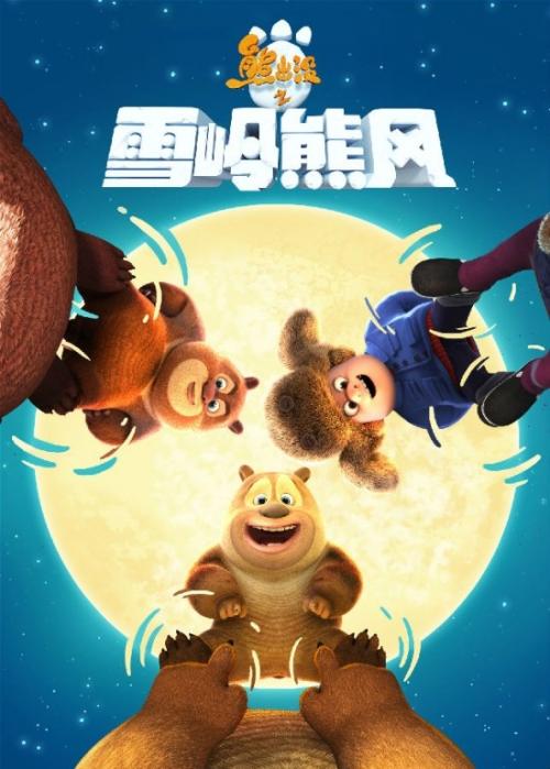 买个假的希腊
